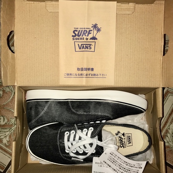 Vans Shoes - Vans Surf Shoes